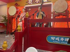 -花小蟹·无锡菜·大闸蟹主题餐厅·评弹表演(南长街店)