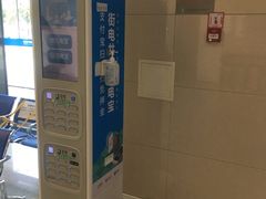 -首都医科大学附属北京天坛医院