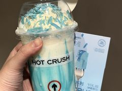 -HOT CRUSH趁热集合·现烤面包(上海环球港店)