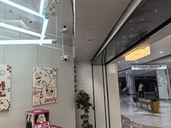 -静宜和她的朋友(星海广场店)
