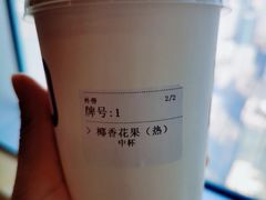 -THE WOODS 简餐 (国贸商城店)