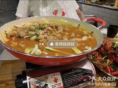 -湘里乡亲甲王二老店