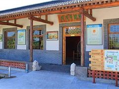 -河北村民俗体验园