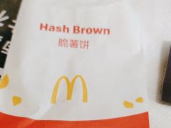 -麦当劳(曲阳店)