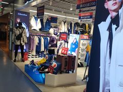 -天丰利生活MALL(和平里店)