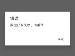 -拾味中点(泺文路店)
