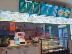 -官桥贡面(吉城大厦店)