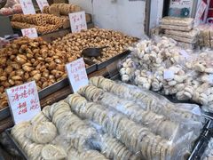 -奇趣饼家