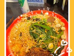 -海椒市落舌·麻辣烫冒菜(武侯大悦城店)