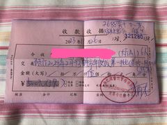 -忆家一宴(大木桥路旗舰店)