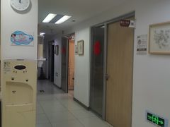 -北京熙仁医院眼科·近视手术专科