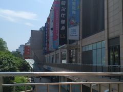 -COSTA COFFEE(西贸凯德晶品4层2店)