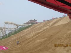 -南戴河国际娱乐中心