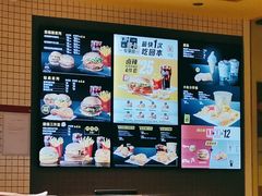 -麦当劳(咸阳人民路店)