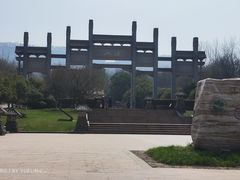 -南京市江宁方山