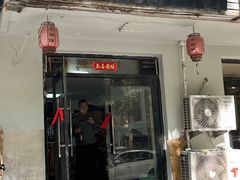 门面-老铜锅涮羊肉(大连海滨住宅小区店)