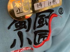-蜀厨小匠·民间川菜(犀浦店)