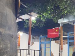 -喝丢一只鞋·东北烤肉·烧烤·铜火锅(江宁店)