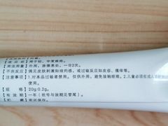 -上海市皮肤病医院(武夷路院区)