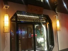 门面-小江南(高新天泺路店)