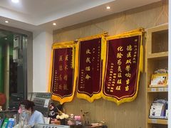 -四月宠物医院·猫专科·心脏专科·内科(转塘店)