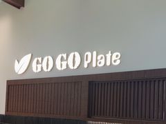 -GOGO Plate(成都太古里店)