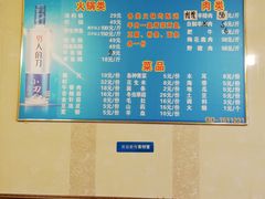 -甲鱼火锅(北村小区店)
