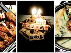 -绿茶餐厅(乐峰广场店)