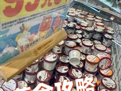 -简致生活MARKET(小榄海港城购物中心店)