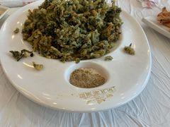 炸花椒芽-京北渔家傲
