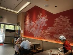 -蔡林记(黄鹤楼店)
