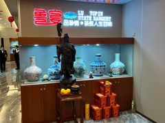 -鲁宴·鲁煨黄河生态大鲤鱼(月坛店)