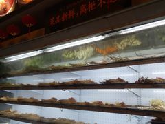 -镇江龙·火锅串串(武侯祠店)