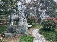 -九华山公园