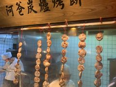 -老阿爸鲜鱼土菜(昆山花桥店)
