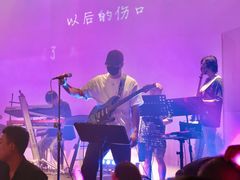 -KEZEE Music Live