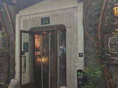 -碧桃小馆·民国宅院(西湖大道店)