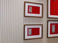 -松鹤楼·苏式汤面(虹桥天地店)