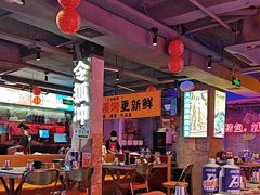 -令狐冲·炭烤活鱼(宝龙店)