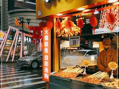 门面-味子夫鸡柳(解放碑总店)