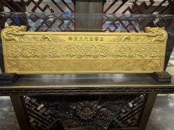 -中国黄金(北京旗舰店)