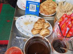萝卜丝饼-仓桥直街臭豆腐