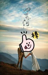 点击看大图 -鱼映像摄影·珍藏级影像品牌