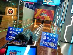 -复兴未来·轰趴空间(泰富百货店)