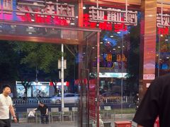 -簋街仔仔小龙虾(总店)