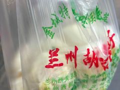 -胡家包子·清真(大众巷店)