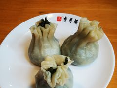 -留芳·文旅古月楼(老街店)