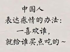 -秋栗香(地安门店)