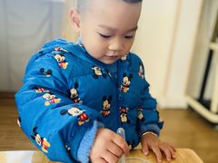 -MuaKids Garden
