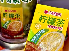 -小杨生煎(黄河路店)
